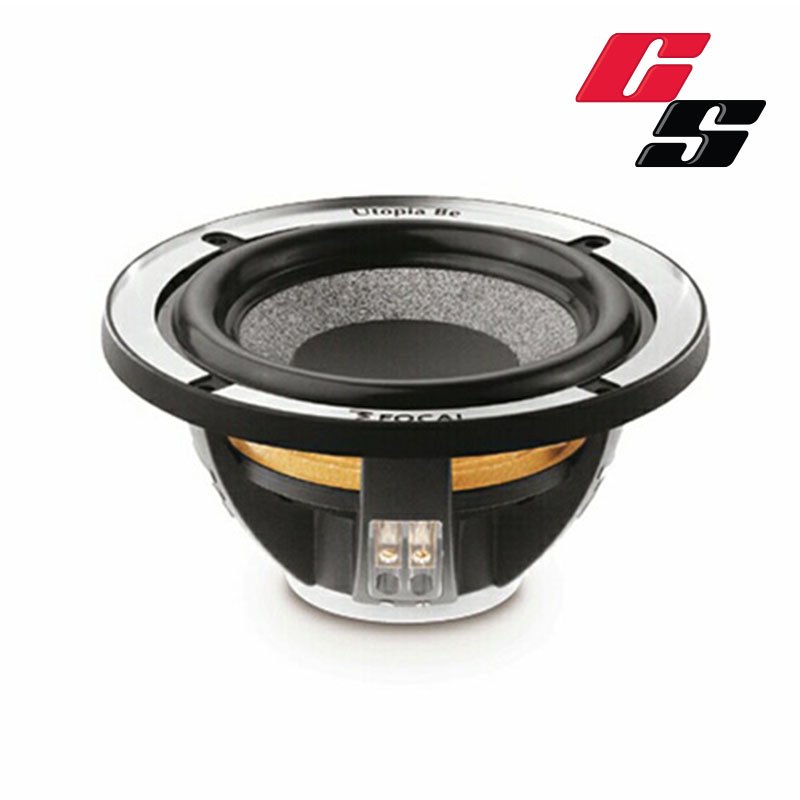 DISCONTINUED - Focal Utopia Be 13 WS - Image 2