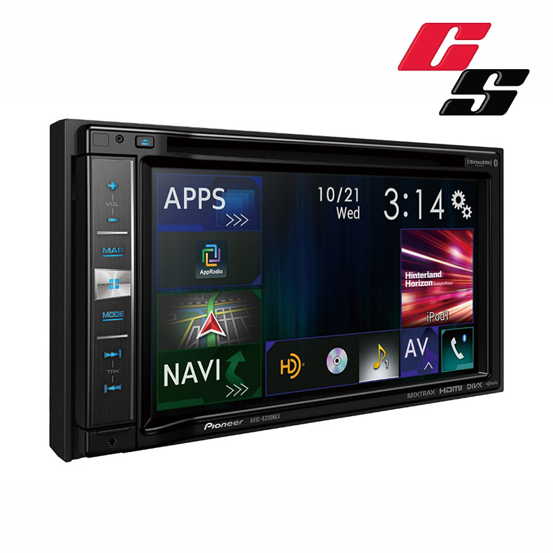 Pioneer AVIC-6200NEX Car Navigation Receiver - Image 2